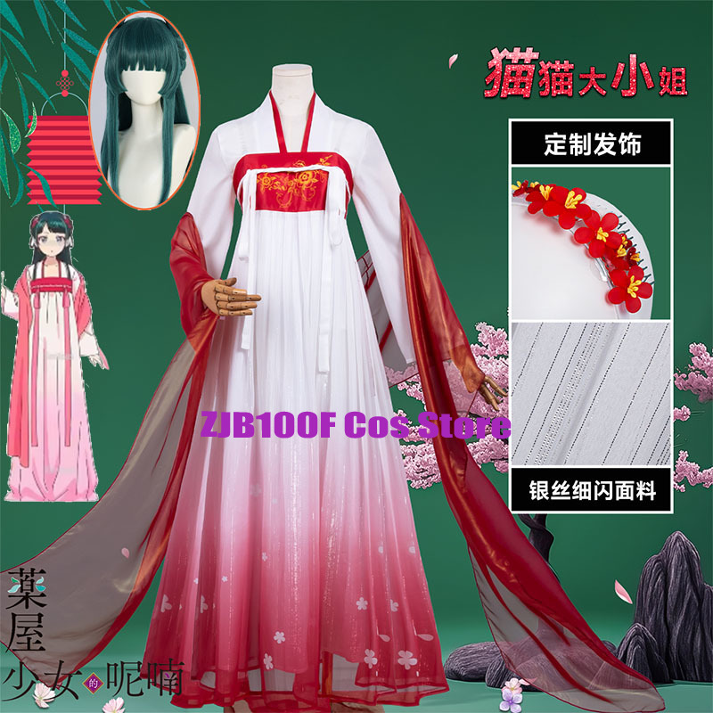 Women'S Red Accessories - ZJB Maomao robe rouge Costume de