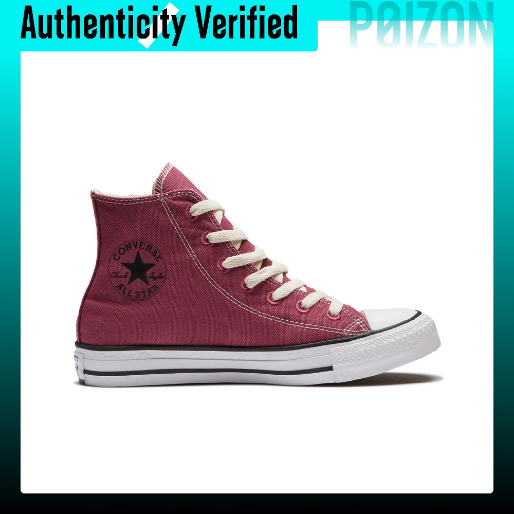 Chaussures Converse Chuck Tayl - Converse Shoes Chuck Taylor All Star avis et prix