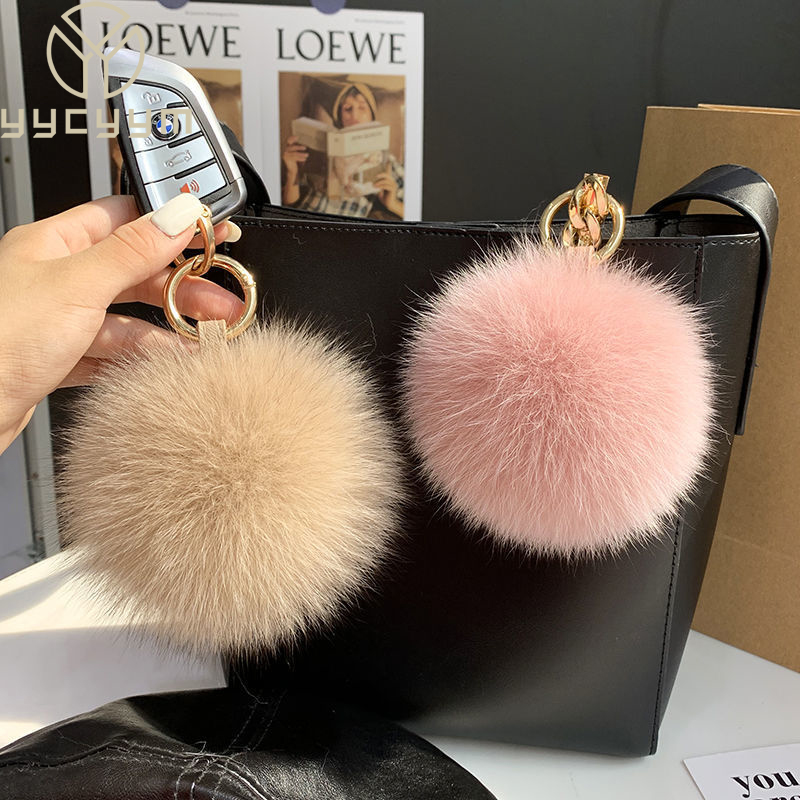 Porte-clés Poms en boule de fo - Women'S Emo Accessories avis et prix