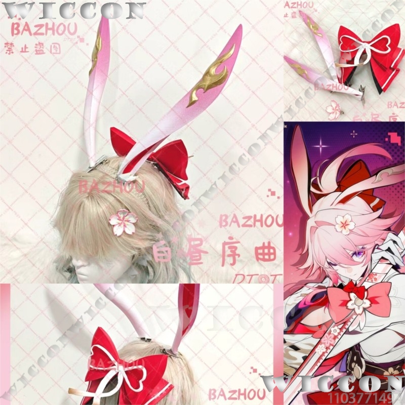 Accessoire de cosplay Evanesci - Women'S Red Accessories avis et prix
