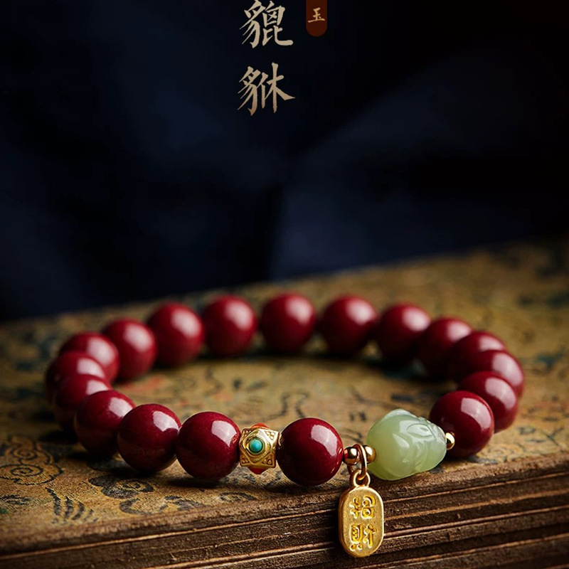Bracelet personnalisé en cinab - Women'S Red Accessories avis et prix