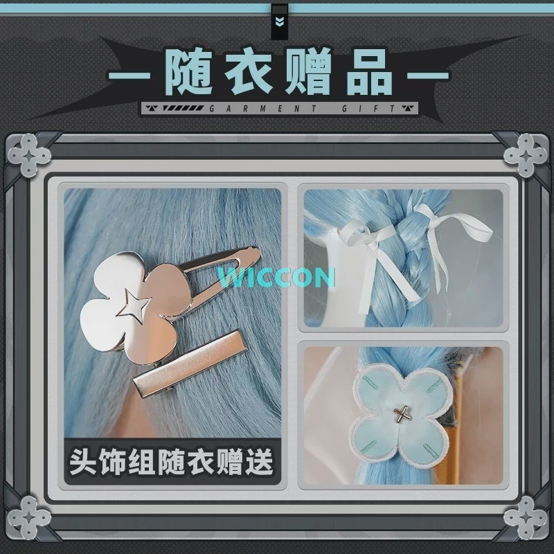 ‌ ‌ ‌ ‌ Costume de cosplay See - Women'S Accessories Clothing avis et prix