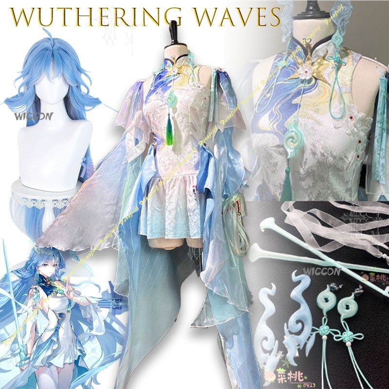 Wuthering Waves Qingxiao Ensem - Women'S Accessories Clothing avis et prix