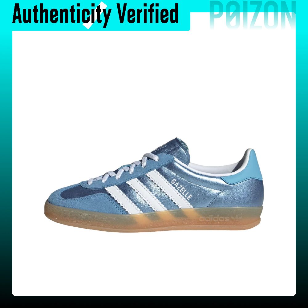 Adidas Originals GAZELLE INDOO - Adidas Shoes Gazelle avis et prix